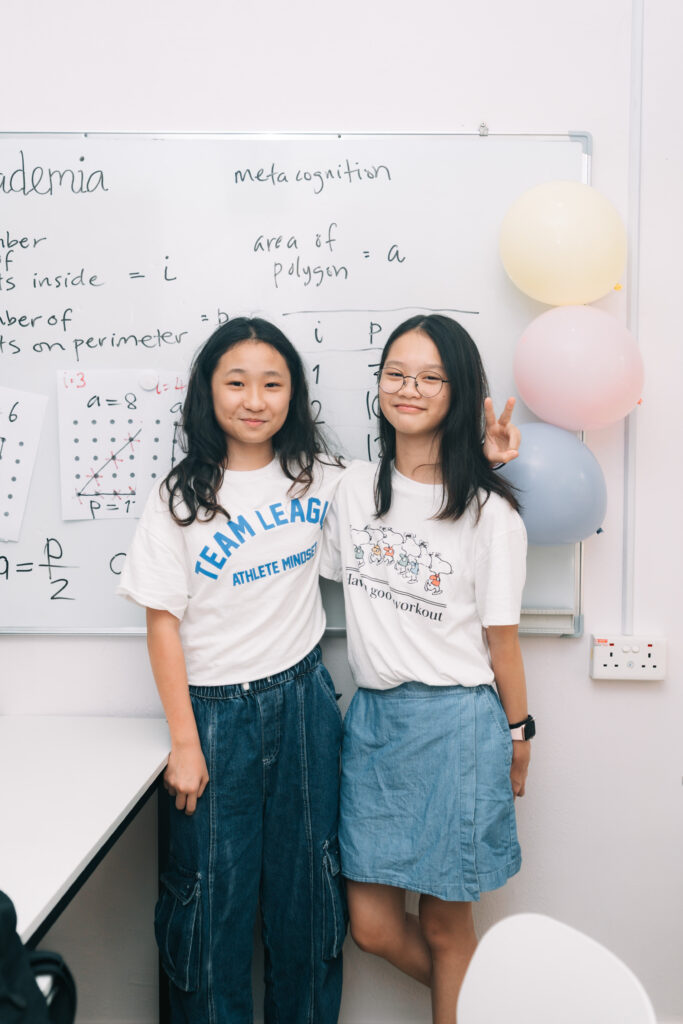 primary-school-science-tuition-centre-singapore